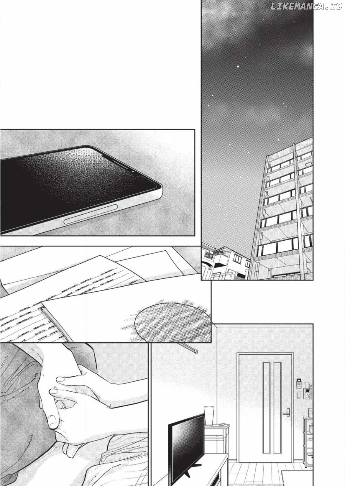 A Sign of Affection, Chapter 42 image 23